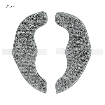 便座マット ふんわリッチ Pro SELECT JUST FIT フリーサイズ カキウチ