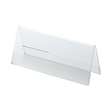(まとめ) クルーズ アクリル製カード立て V型 小 150×60mm CRV791110 1セット（10個） 【×10セット】