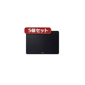 5個セットサンワサプライ 静電気除去マウスパッド MPD-SEA4BKX5