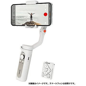 スマートフォン用ジンバル 3軸スタビライザー 　Hohem ホーヘム ジンバル iSteady X2 White 管理No. 6971071550302