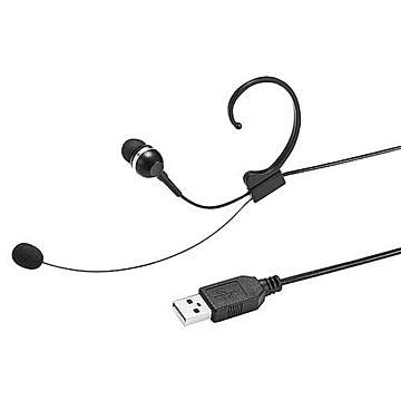 サンワサプライ USBヘッドセット MM-HSU04BK 管理No. 4969887529270