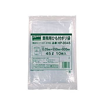 （まとめ）TRUSCO業務用ひも付きポリ袋 0.05×45L HP-0045 1パック（10枚）【×10セット】