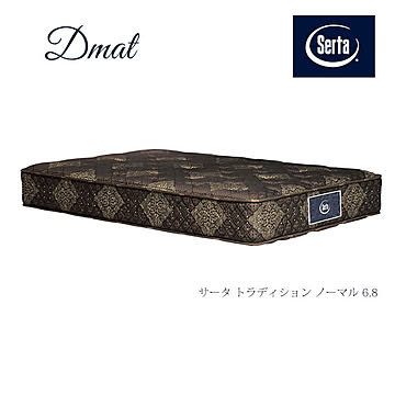 ドリームベッド serta D ポケットコイル マットレス ダブル ブラウン 139