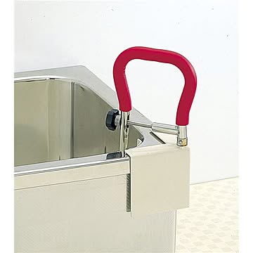フォーライフメディカル エルグリップ お風呂用手すり 6301-0300
