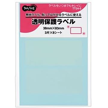 （まとめ） TANOSEE 強粘着透明保護ラベル 38×83mm 1パック（24片：3片×8シート） 【×20セット】