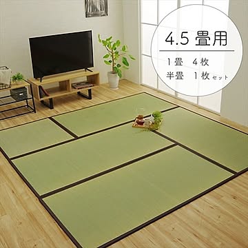 い草 置き畳/ユニット畳 ブラウン 日本製 軽量 ジョイント付き 抗菌 防臭 〔リビング〕