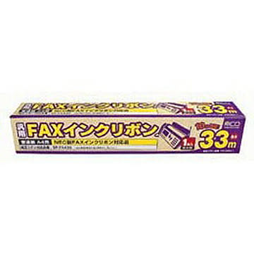 ミヨシ　MCO 汎用FAXインクリボン FXC33N-1 管理No. 4951241119708