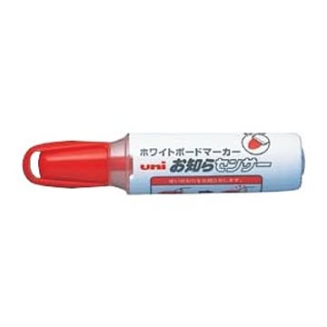 （まとめ） 三菱鉛筆 ホワイトボードマーカー 太字丸芯（2.6-3.5mm） PWB-200-7M.15 赤 1本入 【×10セット】