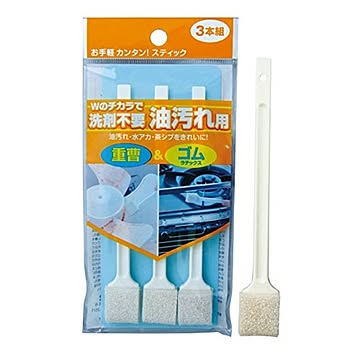 日本製 Japan 油汚れ用重曹スティック3本入 HG305 39-332【10個セット】