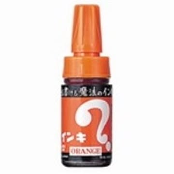 （まとめ）寺西化学工業 マジックインキ ML-T7 大型 橙×30セット