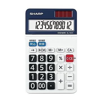 （まとめ）シャープ 電卓 12桁 ミニナイスサイズEL-154HX 1台【×5セット】