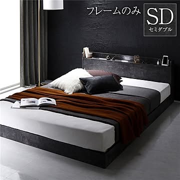 セミダブル フロアベッド LED 照明付き ストーングレー すのこ 2口 コンセント付き 宮棚付き