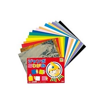 （まとめ） 今村紙工 ジャンボおりがみ J-300 22枚入【×30セット】