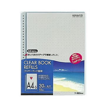 (まとめ) コクヨ クリヤーブック(クリアブック)替紙 カラーマット A4タテ 2・4・30穴 グレー ラ-880NM 1パック(10枚)  【×30セット】