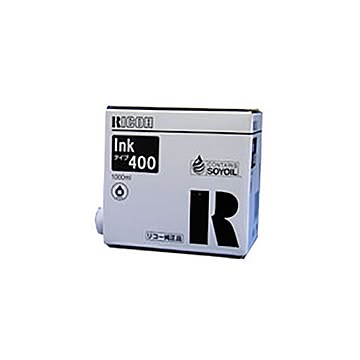 (業務用5セット) 【純正品】 RICOH リコー インクカートリッジ/トナーカートリッジ 【613953 サテリオインキ タイプ400】 ブラック