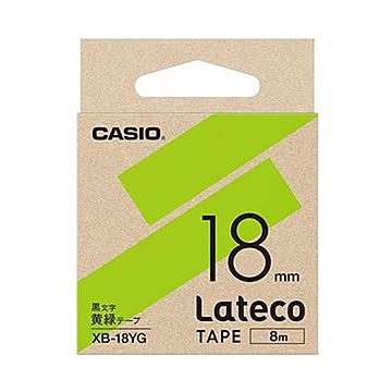 （まとめ）カシオ ラテコ 詰替用テープ18mm×8m 黄緑/黒文字 XB-18YG 1個【×10セット】