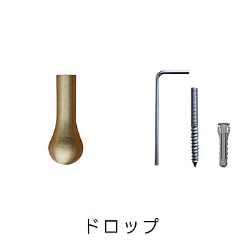 ウォールフック 真鍮 HR147 光ノ屋照明