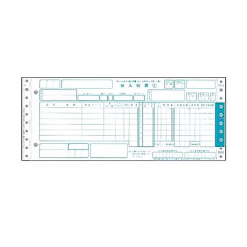 トッパンフォームズチェーンストア統一伝票 仕入 ターンアラウンド1型(6行) 5P・連帳 12×5インチ C-BA151箱(1000組)