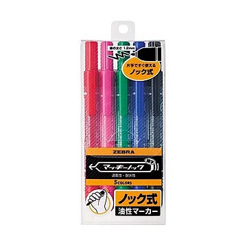 (まとめ) ゼブラ 油性マーカー マッキーノック 細字 5色(各色1本) YYSS6-5C 1パック 【×10セット】