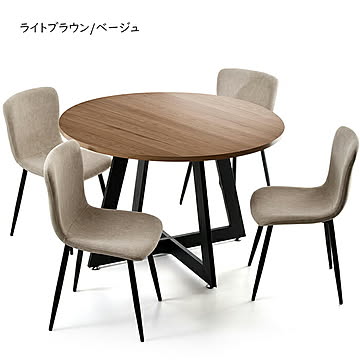 ダイニングテーブル 1台 チェア 同色4脚 セット 組立式 幅1100x奥行1100x高さ725mm B.Bファニシング