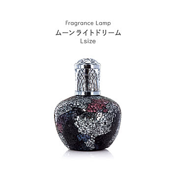 芳香剤 アロマオイル ランプ 消臭剤 芳香消臭剤 消臭芳香剤 ルームフレグランス 除菌 抗菌 殺菌 カビ防止 おしゃれ 可愛い フレグランスランプL リンゴ型 ムーンライトドリーム