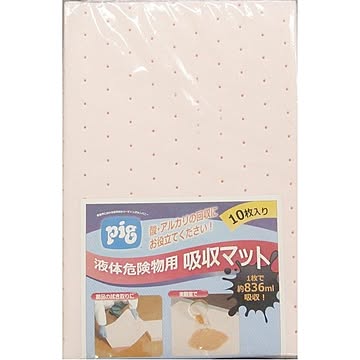 （業務用10セット）pig 酸・アルカリ等液体吸収材（油吸着剤）/ハズマット 【10枚】 縦38cm×横51cm MAT301A10P SK ピンク 〔業務用/DIY/日曜大工〕【×10セット】