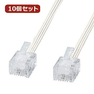 10個セット サンワサプライ やわらかスリムケーブル(白) TEL-S2-20N2 TEL-S2-20N2X10 管理No. 4589452975648