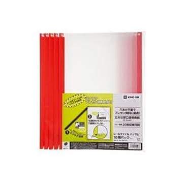 （まとめ）キングジム レールファイルハッサム 502-10 赤 10冊【×5セット】
