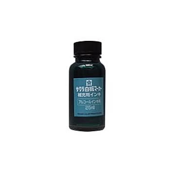 （まとめ） サクラクレパス 白板マーカー 油性・白板専用マーカー 補充用インキ（アルコールインキ） HWBK#36 青 1個入 【×5セット】