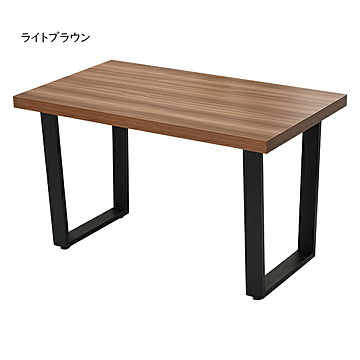ダイニングテーブル 組立式 ONDT-0055 幅1200x奥行700x高さ720mm B.Bファニシング