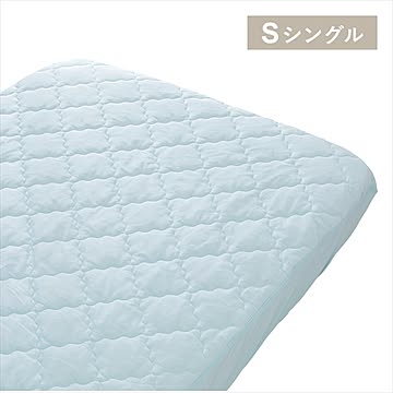 クールキルトボックスシーツ抗菌防臭 S LBQBS-10200 全4色