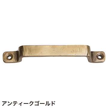 アイアンハンドルL (pa634201)