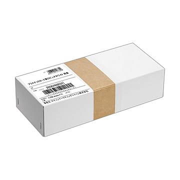 キヤノン プラスチックカード 厚口ピュアホワイト 両面 角丸 2858V428 1箱250枚