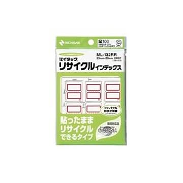 (業務用200セット) ニチバン リサイクルインデックス ML-132RR 赤