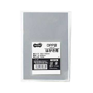 (まとめ) TANOSEE OPP袋 フラット はがき用 105×155mm 1セット（1000枚：100枚×10パック）  【×10セット】