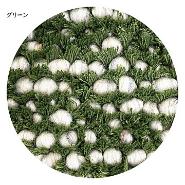 ラグ エレン インド製 190x240cm プレーベル