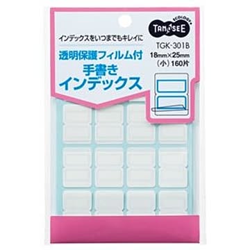 （まとめ） TANOSEE 透明保護フィルム付 手書きインデックス 小 18×25mm 青枠 1パック（160片：16片×10シート） 【×30セット】