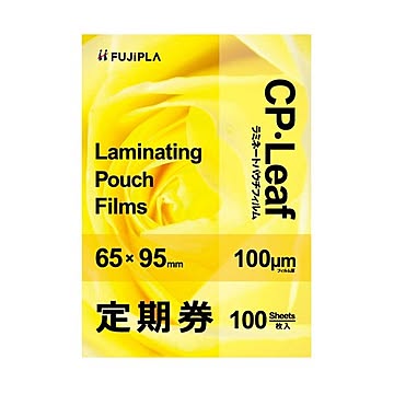 (まとめ) ヒサゴ フジプラ ラミネートフィルム定期券サイズ 100μ CP1006595Y 1パック(100枚) 【×30セット】