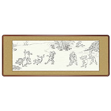 額絵 鳥獣戯画 恵風 124x48cm 三幸