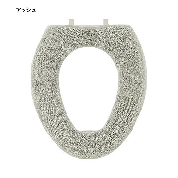 トイレ便座カバー O型 SELECT JUST FIT COTTON 縦44x横37cm以内の便座用 カキウチ