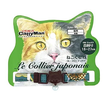（まとめ）キャティーマンLC308 ねこくびわ ル・コリエ ジャポネ 胡蝶の夢【×12セット】