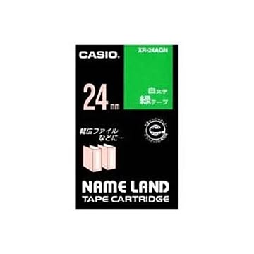 (業務用3セット) CASIO カシオ ネームランド用ラベルテープ 幅：24mm XR-24AGN 緑に白文字