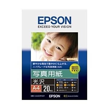 エプソン 写真用紙≪光沢≫ (A4/20枚) KA420PSKR