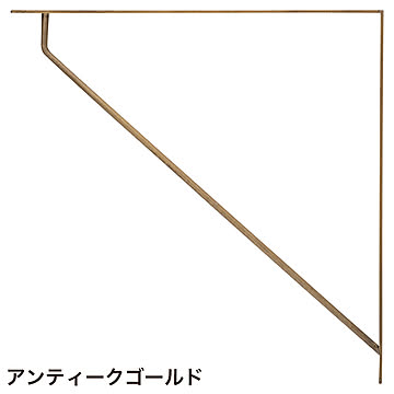 棚受け金具 ブラケットLL (pa634125)