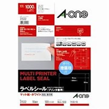 エーワン ラベルシール/宛名シール A4/10面 100枚 マルチタイプ 31532