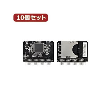 変換名人 10個セット SD→IDE変換アダプタ SDHC→IDE44pinオス SDHC-M44A／2X10