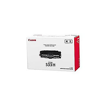 【純正品】 Canon キャノン トナーカートリッジ 【8027B002 533H】