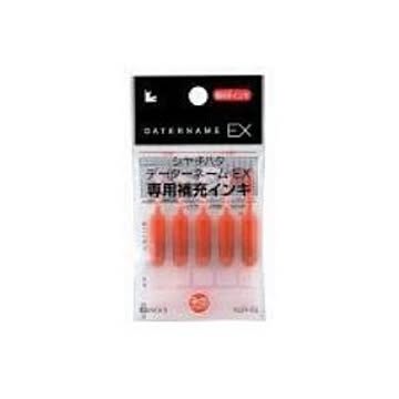(業務用100セット) シヤチハタ データネームEX専用補充インキ XLR-GL 朱