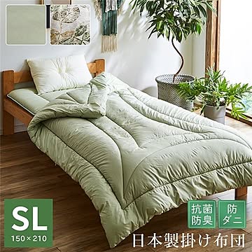 掛け布団/寝具 【シングルロング リーフ 約150×210cm】 抗菌 防臭 防ダニ ヒバエッセンス 日本製 オールシーズン 〔寝室〕【送料無料】