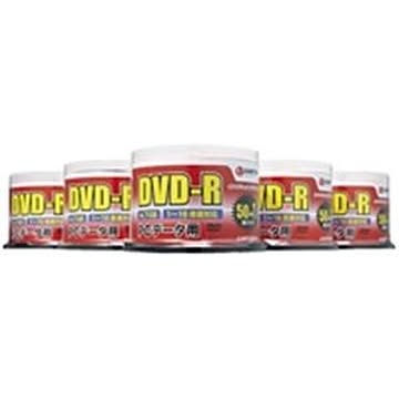 (業務用3セット) ジョインテックス データ用DVD-R 255枚 A902J-5